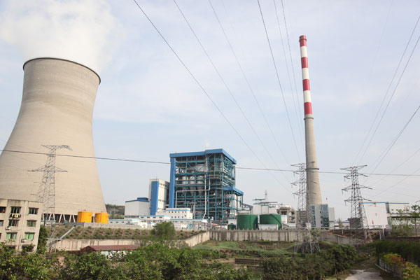 火電廠煙氣排放連續(xù)監(jiān)測技術規(guī)范